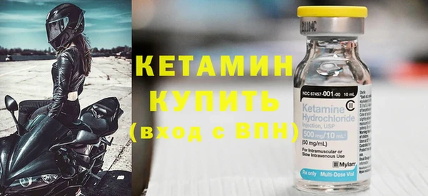 таблы Касимов