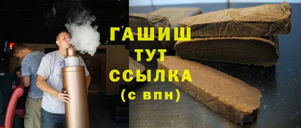 MDMA Premium VHQ Карталы