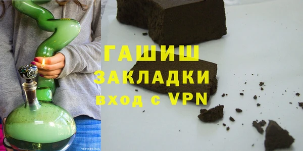 таблы Касимов