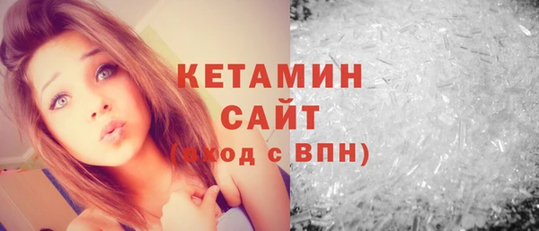 MDMA Premium VHQ Карталы