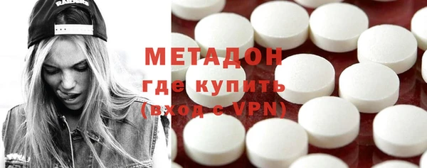 MDMA Premium VHQ Карталы