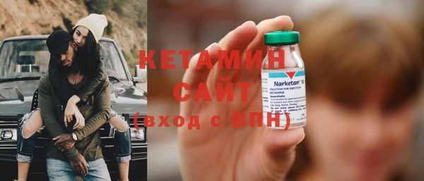 mdma Карпинск
