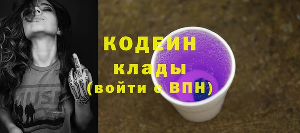 MDMA Premium VHQ Карталы