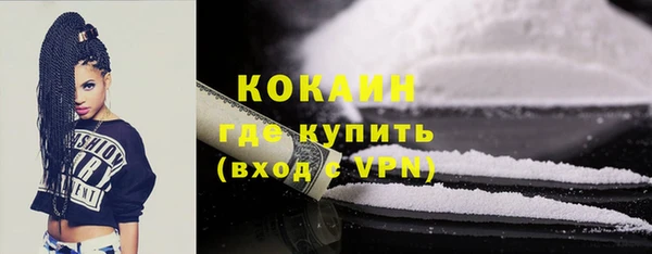 MDMA Premium VHQ Карталы
