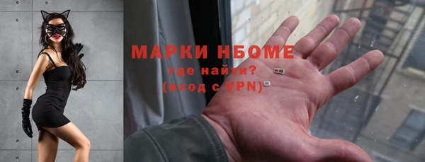 MDMA Premium VHQ Карталы