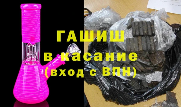 таблы Касимов