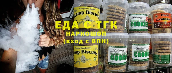 MDMA Premium VHQ Карталы