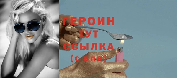 mdma Карпинск