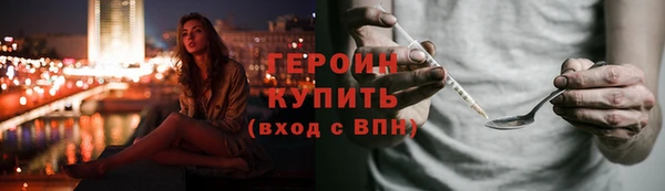 таблы Касимов