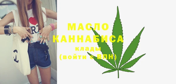таблы Касимов