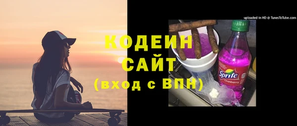 MDMA Premium VHQ Карталы