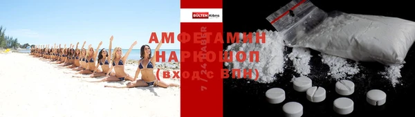 MDMA Premium VHQ Карталы