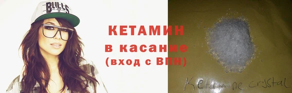 mdma Карпинск