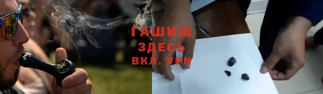 таблы Касимов