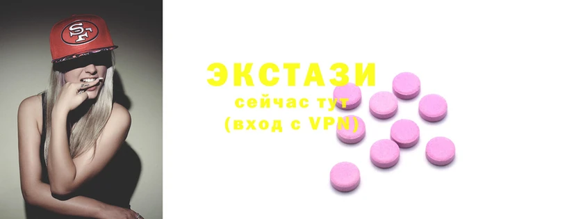 mdma Карпинск