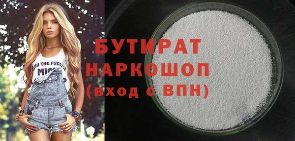 MDMA Premium VHQ Карталы