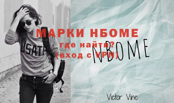 таблы Касимов