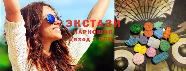 таблы Касимов