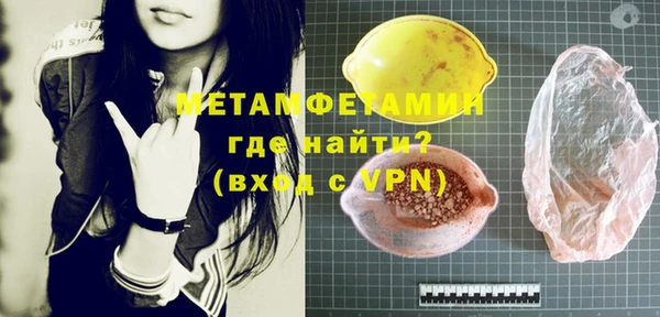 mdma Карпинск