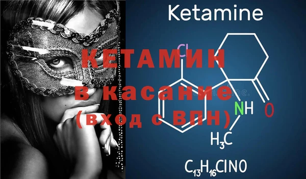 MDMA Premium VHQ Карталы