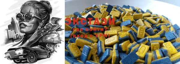MDMA Premium VHQ Карталы