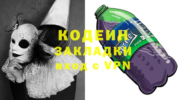 mdma Карпинск