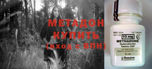 таблы Касимов
