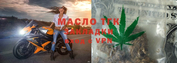 mdma Карпинск