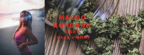MDMA Premium VHQ Карталы