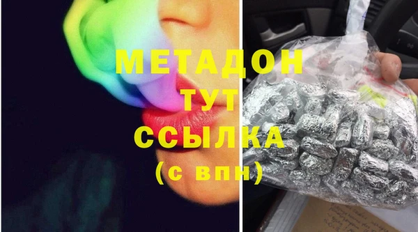 таблы Касимов
