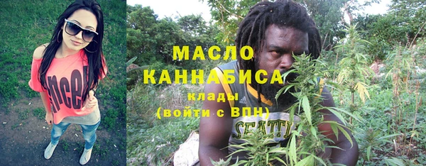 таблы Касимов