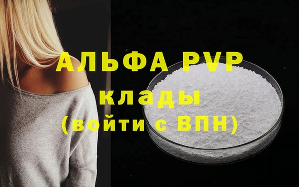таблы Касимов