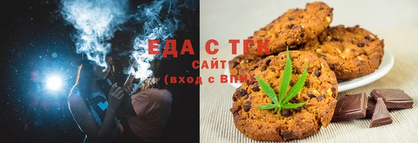 таблы Касимов