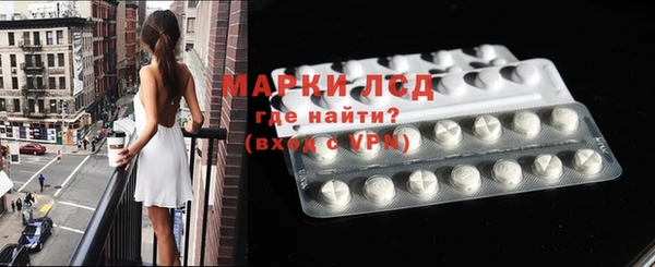 2c-b Янаул
