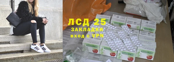 таблы Касимов