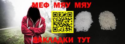 МДМА Заволжье
