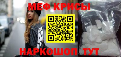 МДМА Заволжье