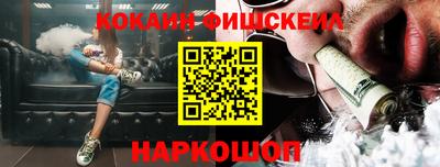ECSTASY Жуковский