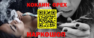 ECSTASY Жуковский