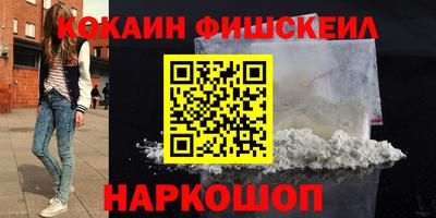 МДМА Заволжье