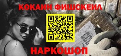 ECSTASY Жуковский