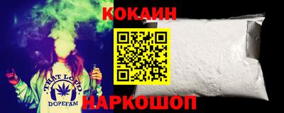 МДМА Заволжье