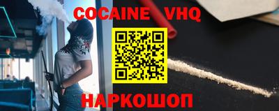 ECSTASY Жуковский