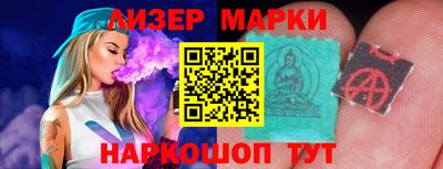 ECSTASY Жуковский