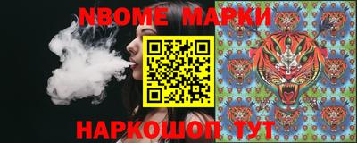 МДМА Заволжье