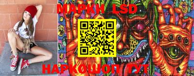 мескалин Берёзовский