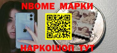 МДМА Заволжье