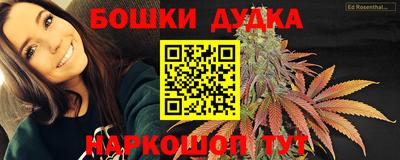 мдма Беслан