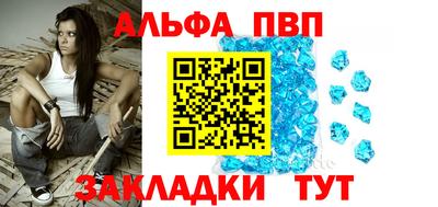 мескалин Берёзовский