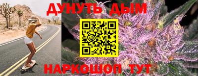 меф VHQ Бийск